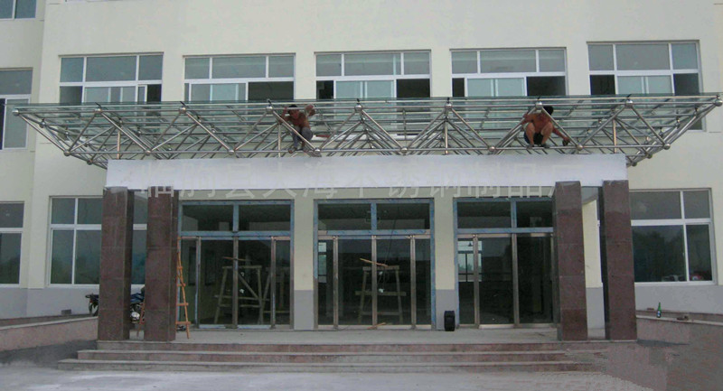 網(wǎng)架結構采光頂網(wǎng)架